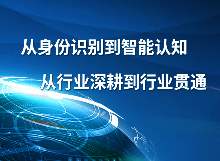 臺式
